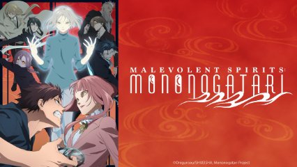 Mononogatari 2nd Season