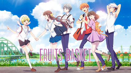 Fruits Basket 2nd Season