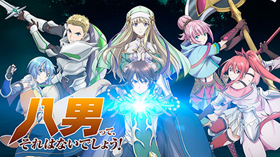 ISEKAI DE CHEAT SKILL EPS 1 PART 3 #anime #isekaidecheatskillwotenishi