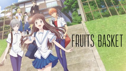 Fruits Basket (2019)