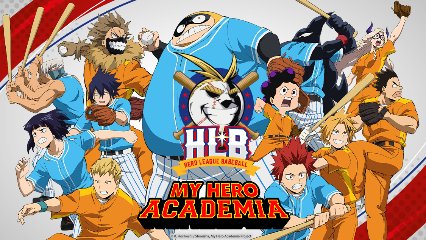 Boku no Hero Academia (ONA)
