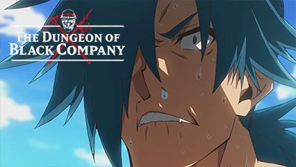 El anime Meikyuu Black Company tendrá 12 episodios — Kudasai