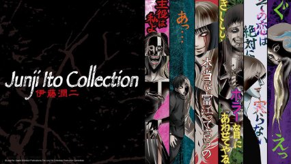 Itou Junji: Collection