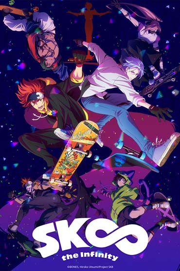 Sk8 the Infinity (TV)